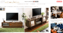 Desktop Screenshot of go-hobi.com