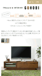 Mobile Screenshot of go-hobi.com